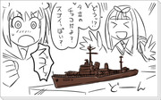 マッチョな提督と艦娘たち（小話26）