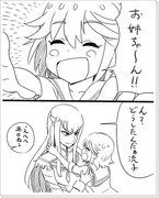 キルラキル漫画（ネタバレあり）