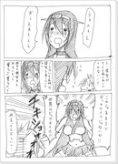 艦隊娘40