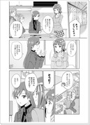 千早誕生日漫画。