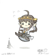 艦娘ズコー　vol10. 金剛