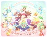 pkmn18th!!