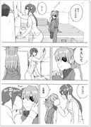 【ヱヴァQ漫画】まごころを、貴女に