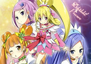 Dokidoki!Precure