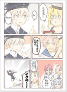 艦これ漫画「ドイツの旋風Z1/Z3」　他まとめ