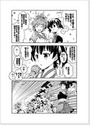 【艦これ3コマ】加賀のひみつ