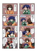 【艦これ】レベル１の蒼龍と飛龍を育てる漫画　