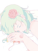 GUMI