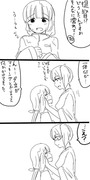 突発まんが(艦これ/女性提督)