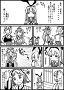 艦これの何か２９　それでいいのだ！