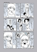 1p漫画10