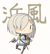 艦これでふぉるめ絵のまとめ29