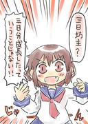 艦隊これくしょんの漫画まとめ