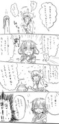 艦これ漫画　雷これくしょん①