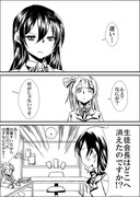 ６話の