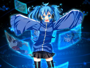 ENE