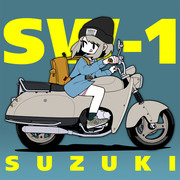 ＳＷ－１さん