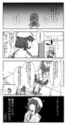 ゆるい艦これ　その３２