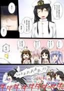 らくがきちょっと詰め合わせ(艦これ)