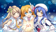 Snow halation