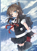 shigure