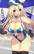 ★ATAGO★