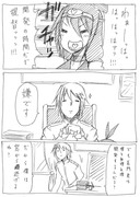 艦隊娘６４