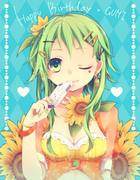 GUMI誕