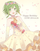 ＧＵＭＩ誕