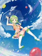 GUMI誕