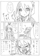 艦隊娘７３