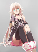 IA