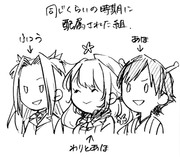 【艦これ】海行こうぜイソノ。