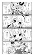 艦これ　あまつしまかぜ漫画