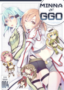 【C86】みんなでＧＧＯ！！