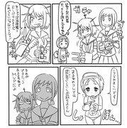 Twitter絵まとめ