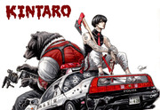 ＫＩＮＴＡＲＯ