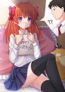 Sakura Chiyo~