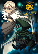 【Ｃ86】EIGHT MILLION FANTASIA