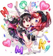 NICO♡MAKI