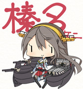 艦これでふぉるめ絵のまとめ31