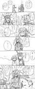 艦これ漫画　艦娘サマーデイズ⑥