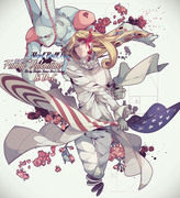 Funny Valentine