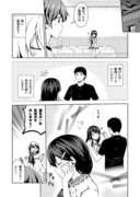 艦これ榛名漫画　その６