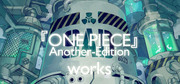 組曲『ONE PIECE』～Another-Edition～