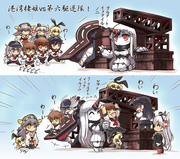 「港湾棲姫vs第六駆逐隊」C86ポストカード4コマ