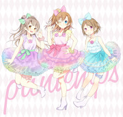 Printemps!