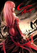 crimson avenger - elesis