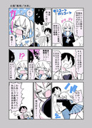 1p漫画13