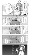 ゆるい艦これ  その４１